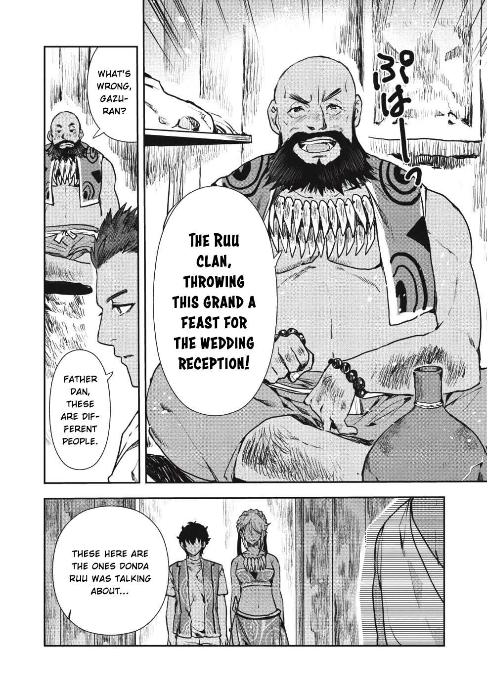 Read Isekai Ryouridou chapter 9 image 10 on Lezhin
