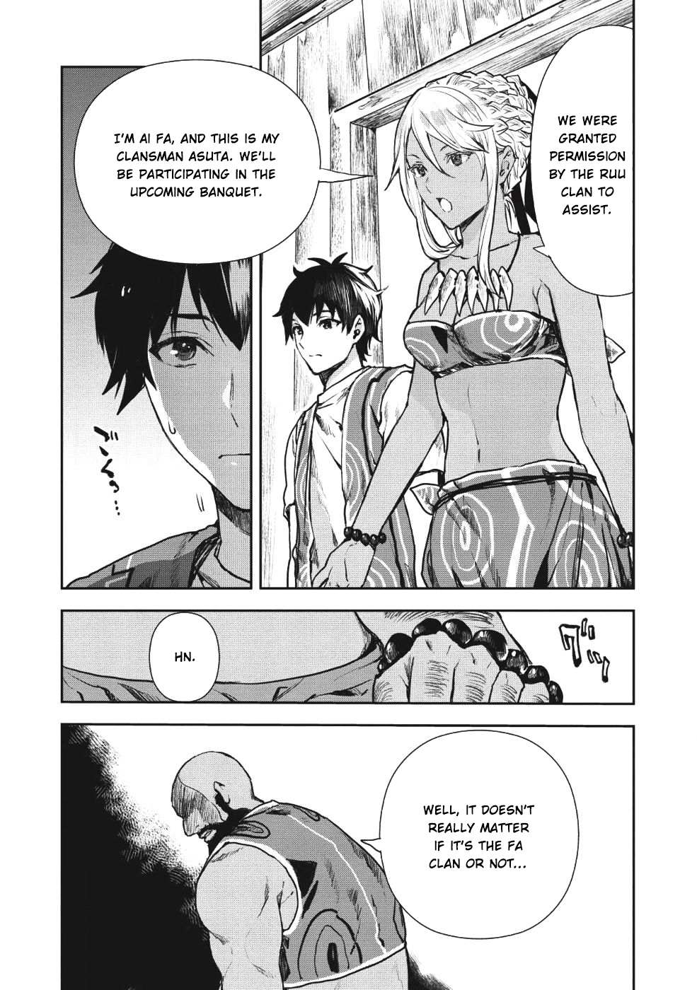Read Isekai Ryouridou chapter 9 image 11 on Lezhin