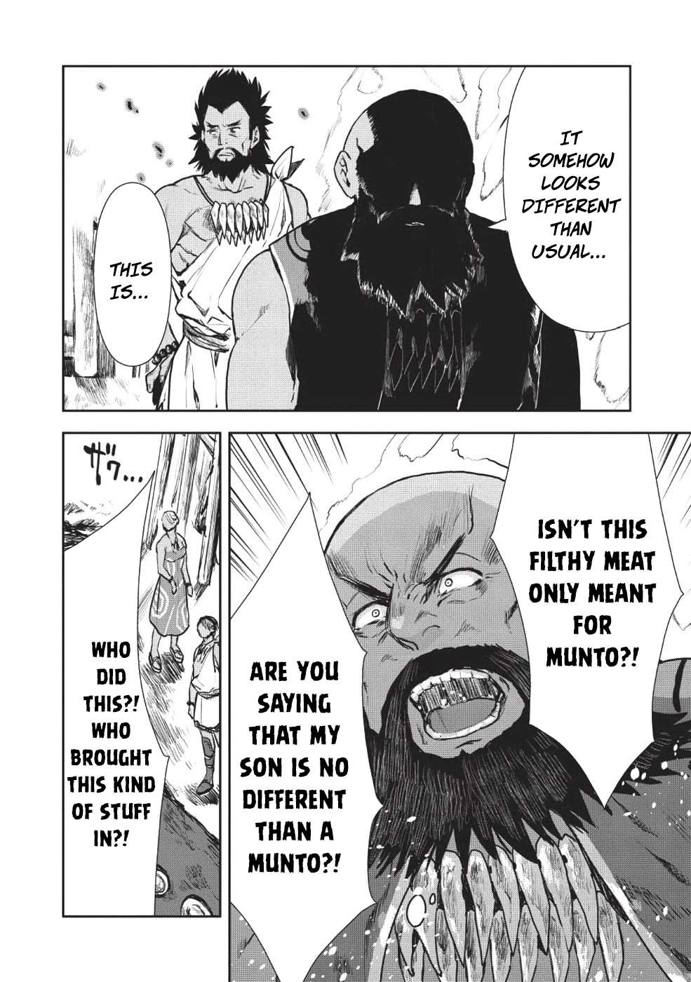 Read Isekai Ryouridou chapter 9 image 20 on Lezhin