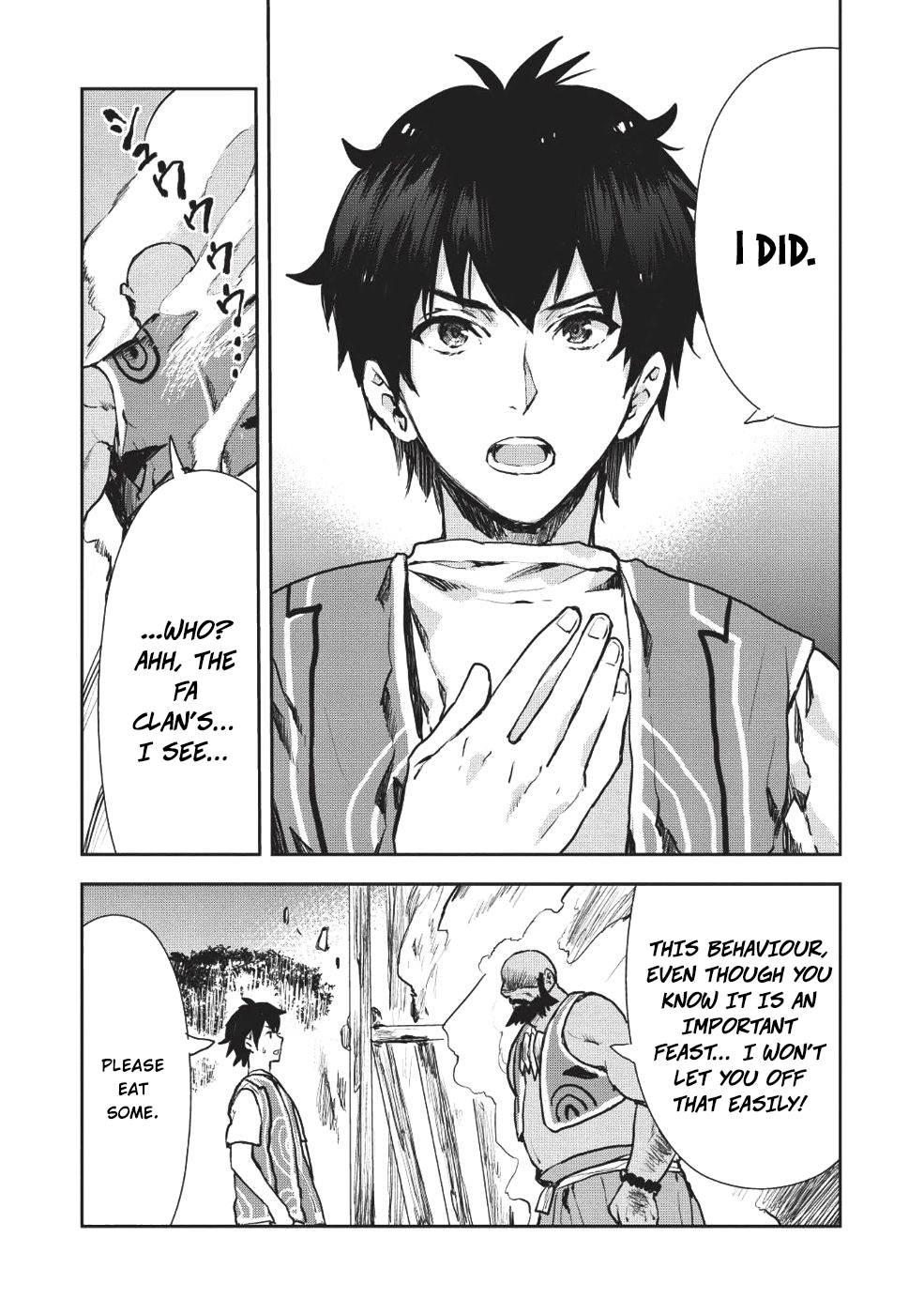 Read Isekai Ryouridou chapter 9 image 21 on Lezhin