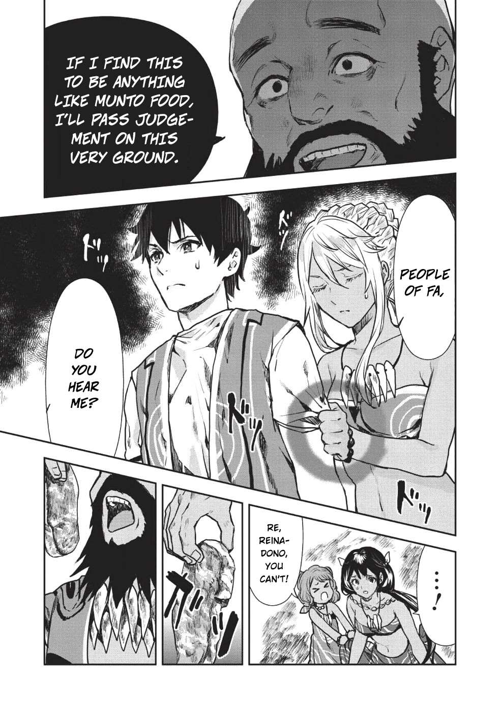 Read Isekai Ryouridou chapter 9 image 23 on Lezhin