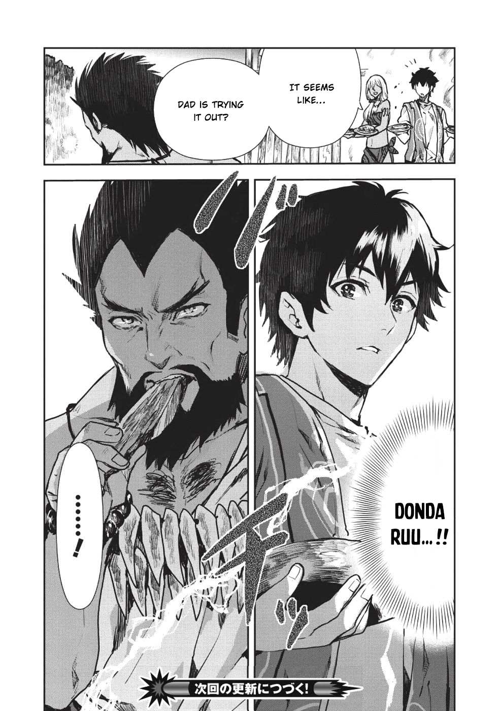 Read Isekai Ryouridou chapter 9 image 27 on Lezhin