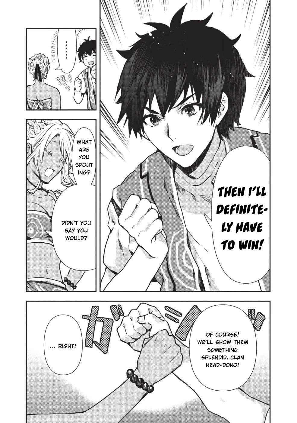 Read Isekai Ryouridou chapter 9 image 5 on Lezhin