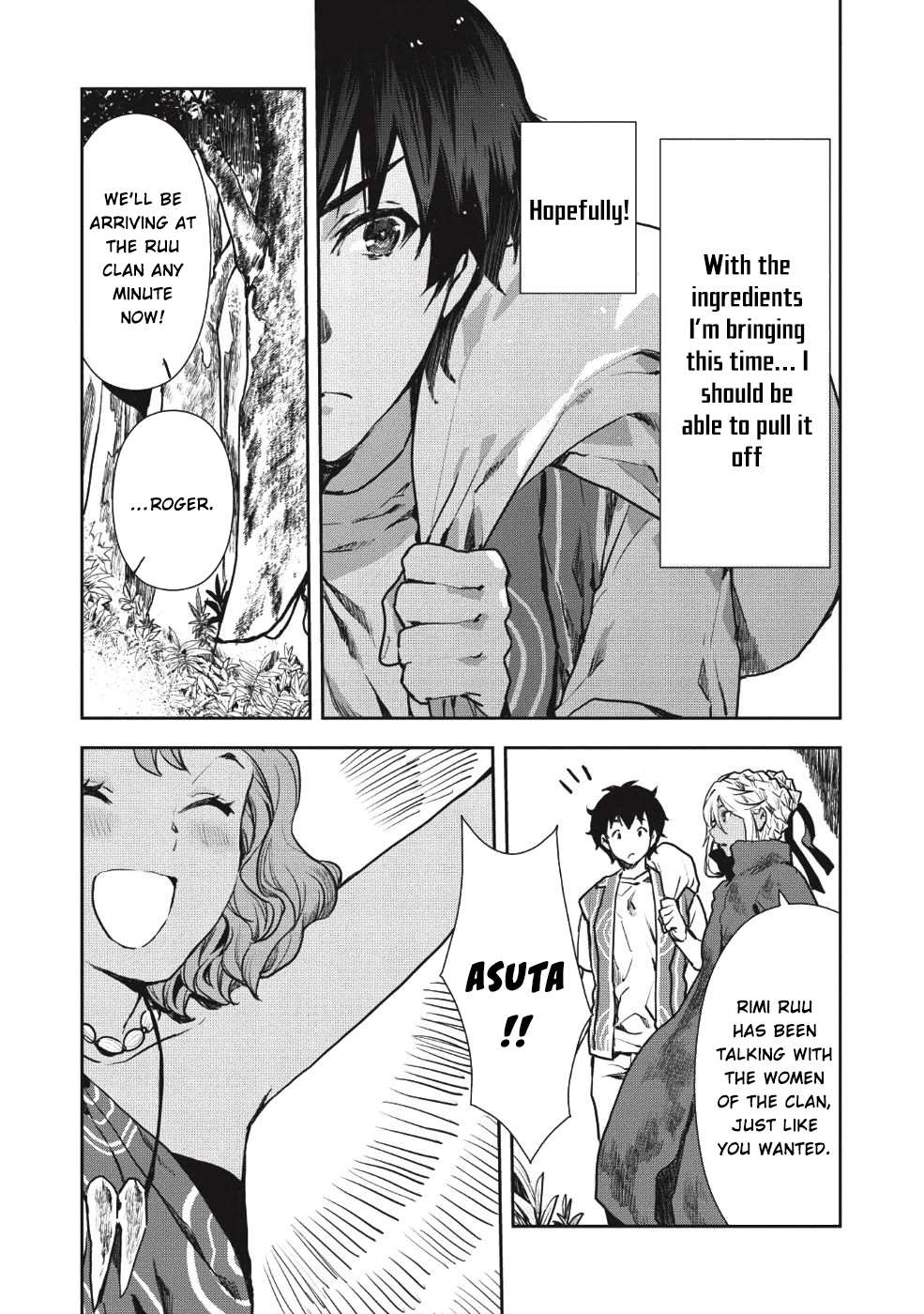 Read Isekai Ryouridou chapter 9 image 7 on Lezhin