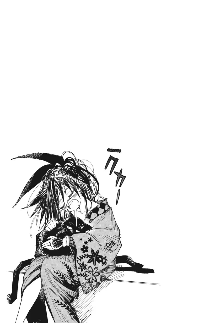 Read Isekai Samurai chapter 0 image 100 on Lezhin
