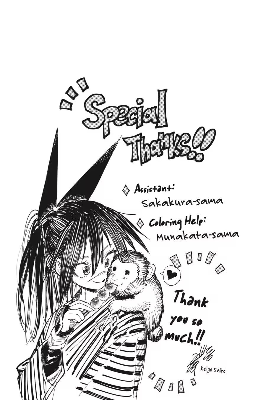Read Isekai Samurai chapter 0 image 188 on Lezhin