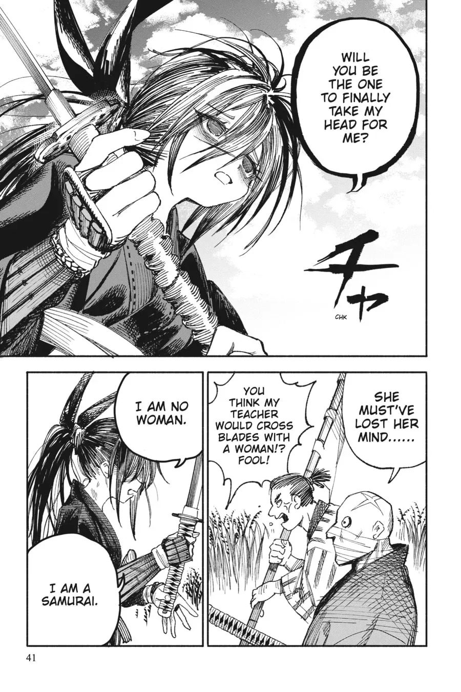 Read Isekai Samurai chapter 1.1 image 37 on Lezhin