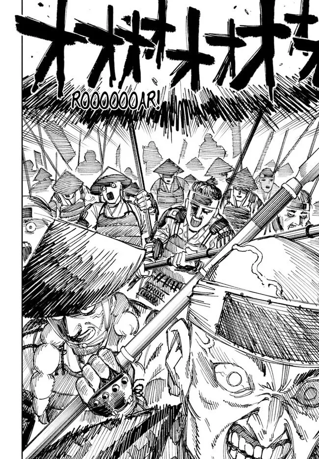 Read Isekai Samurai chapter 1 image 15 on Lezhin