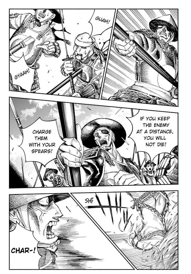 Read Isekai Samurai chapter 1 image 16 on Lezhin