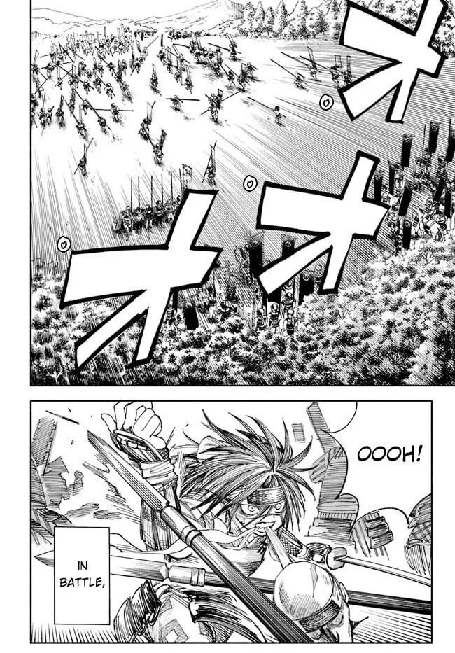 Read Isekai Samurai chapter 1 image 21 on Lezhin