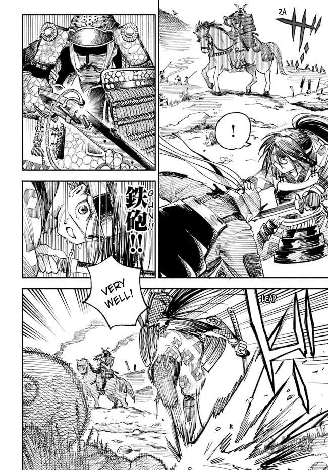 Read Isekai Samurai chapter 1 image 23 on Lezhin