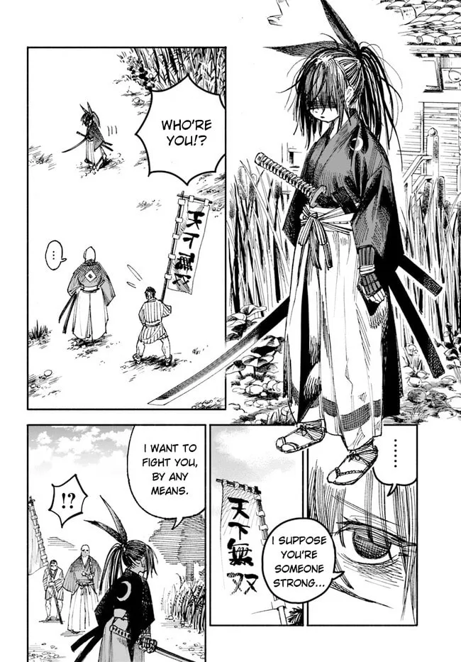Read Isekai Samurai chapter 1 image 36 on Lezhin
