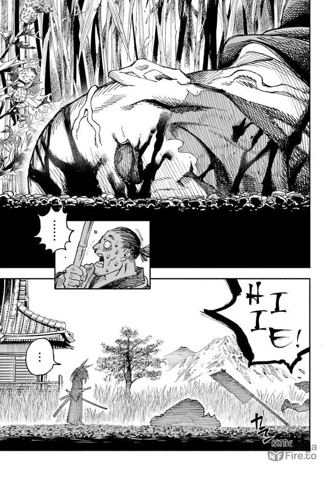 Read Isekai Samurai chapter 1 image 39 on Lezhin