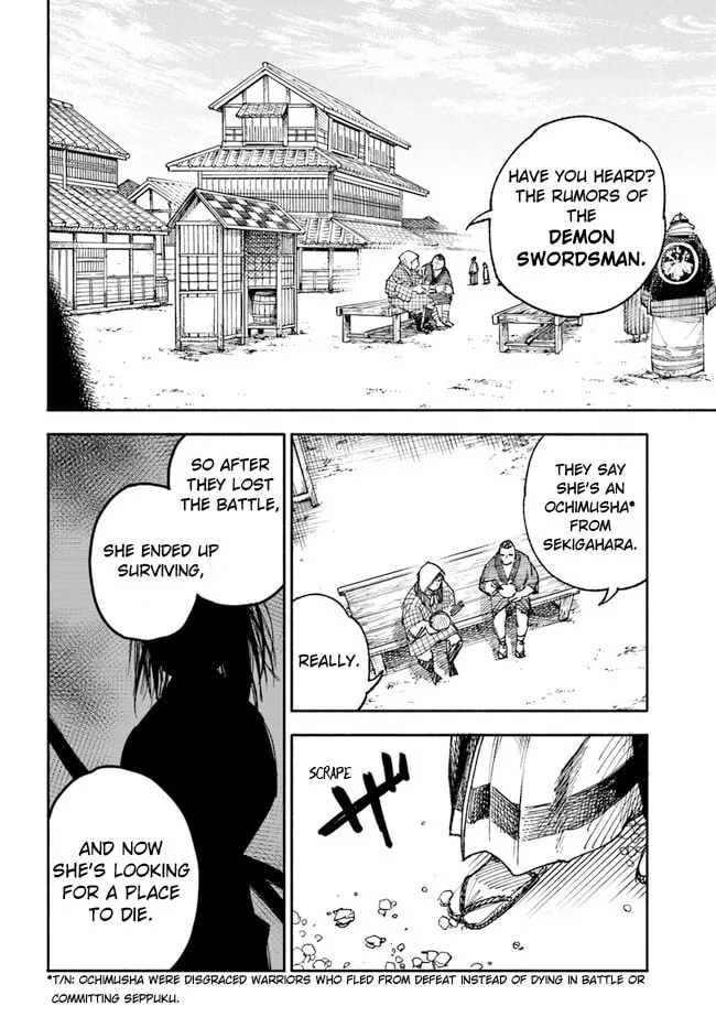 Read Isekai Samurai chapter 1 image 42 on Lezhin