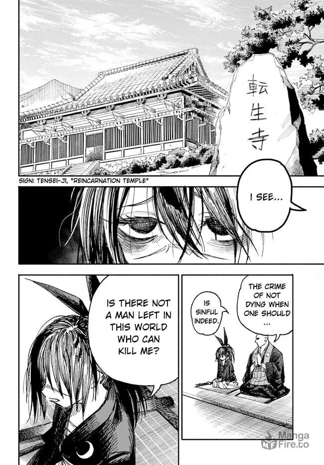 Read Isekai Samurai chapter 1 image 44 on Lezhin