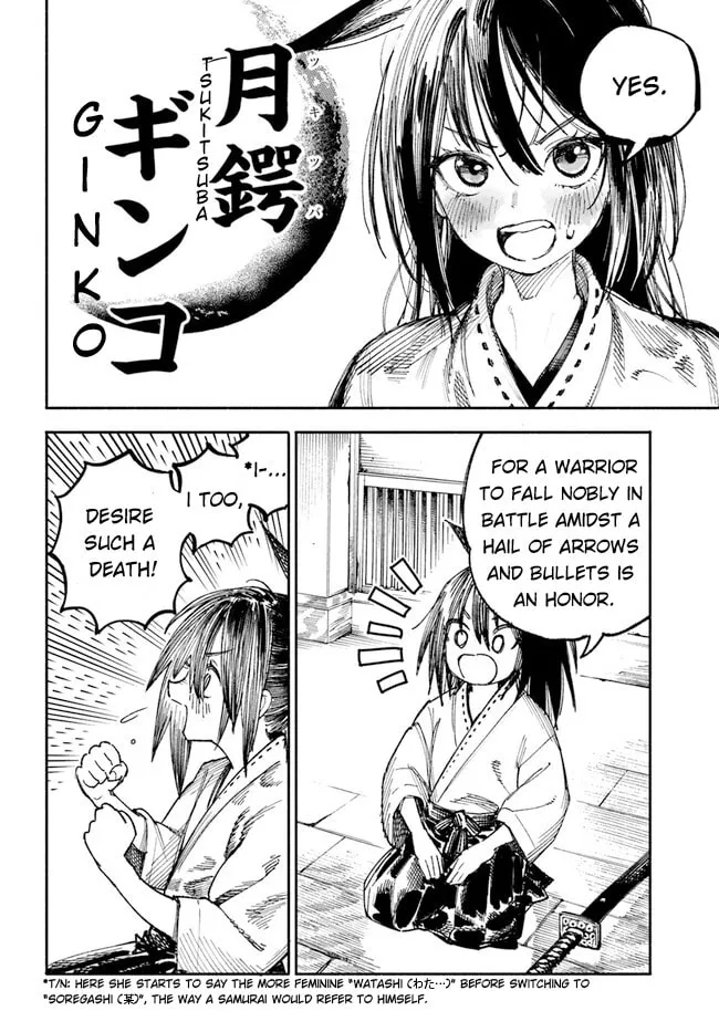 Read Isekai Samurai chapter 1 image 6 on Lezhin