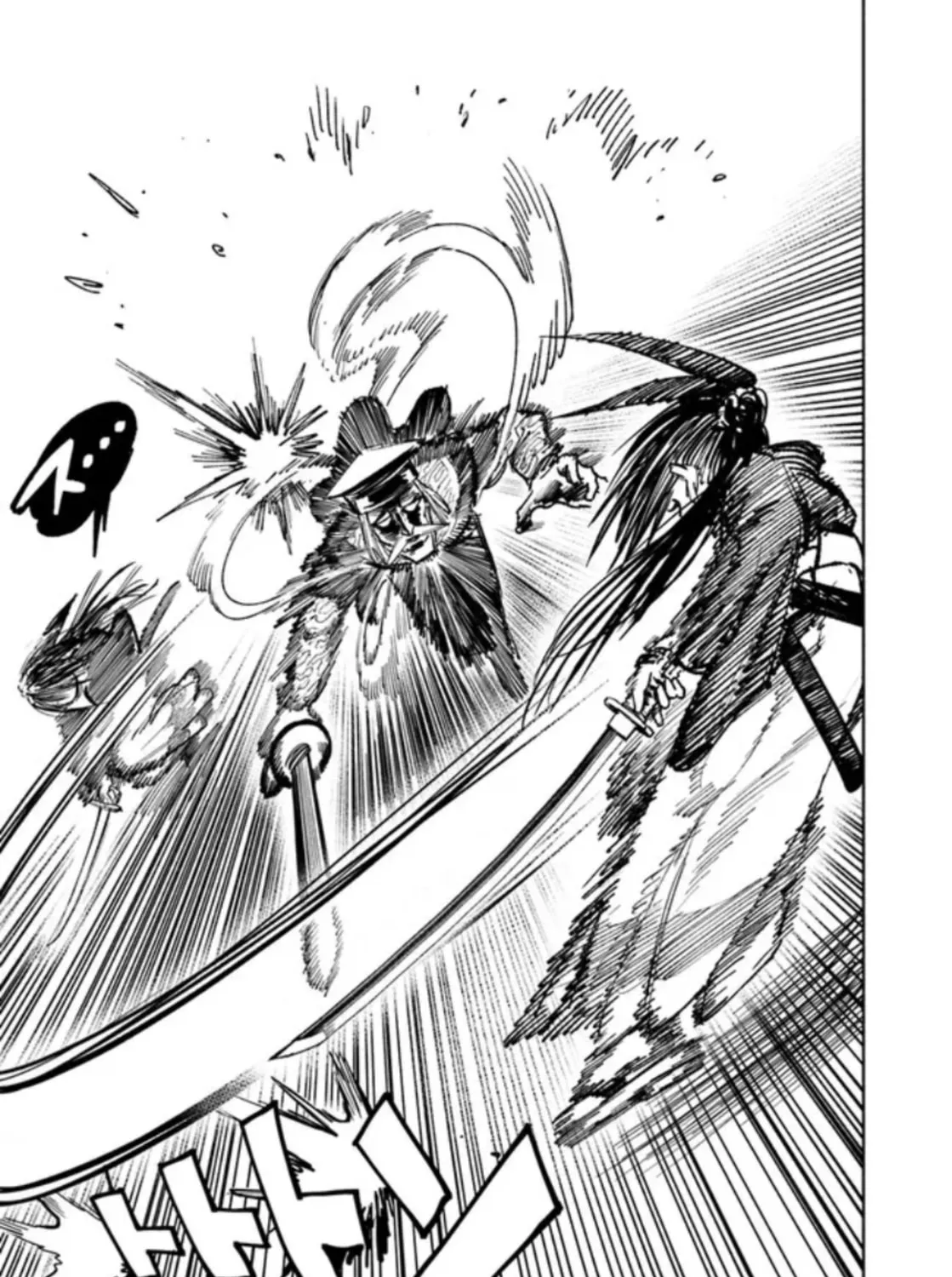 Read Isekai Samurai chapter 10.1 image 6 on Lezhin