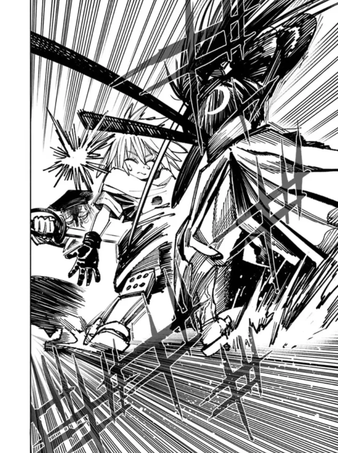 Read Isekai Samurai chapter 10 image 30 on Lezhin