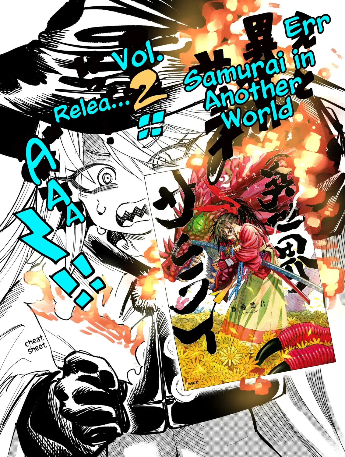 Read Isekai Samurai chapter 12.1 image 2 on Lezhin