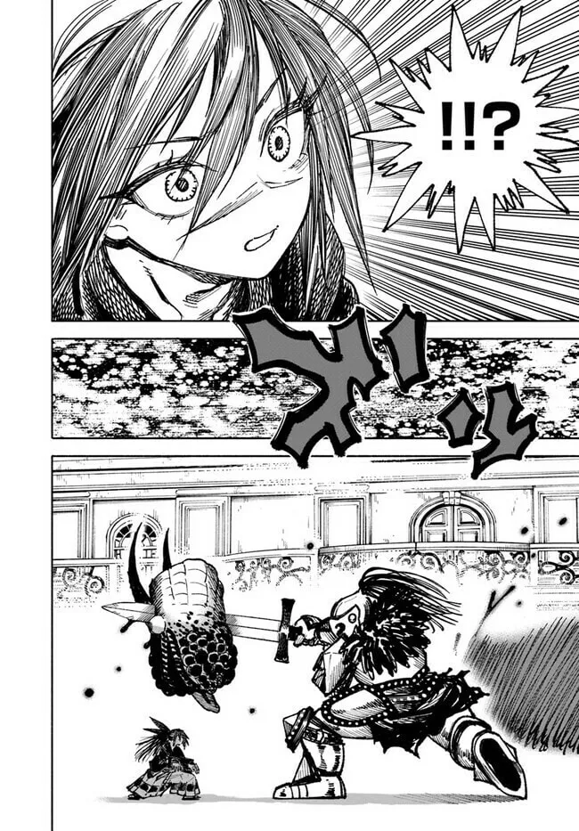 Read Isekai Samurai chapter 12 image 23 on Lezhin
