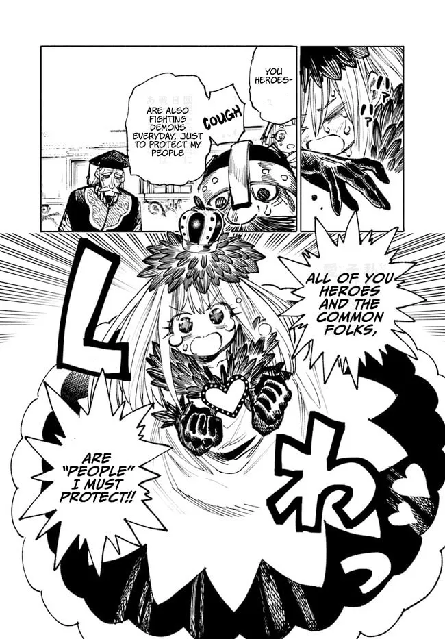 Read Isekai Samurai chapter 12 image 29 on Lezhin