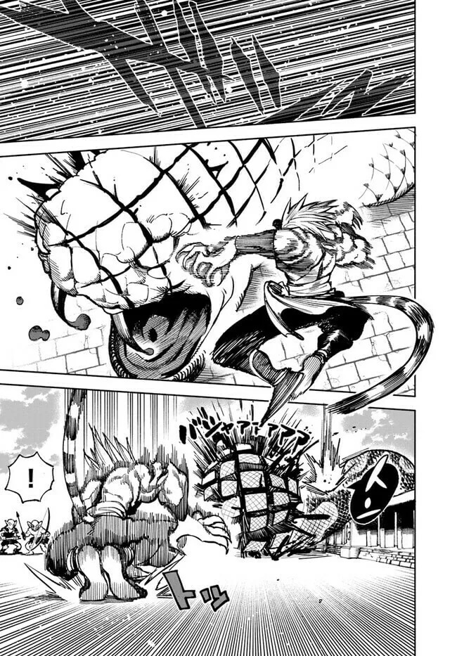 Read Isekai Samurai chapter 14 image 4 on Lezhin