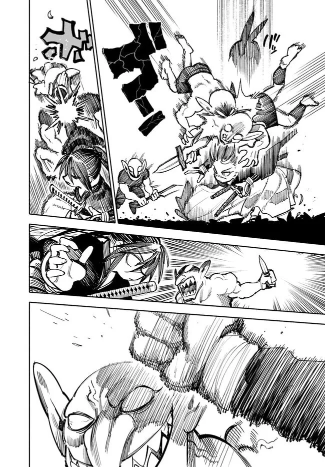 Read Isekai Samurai chapter 16 image 11 on Lezhin