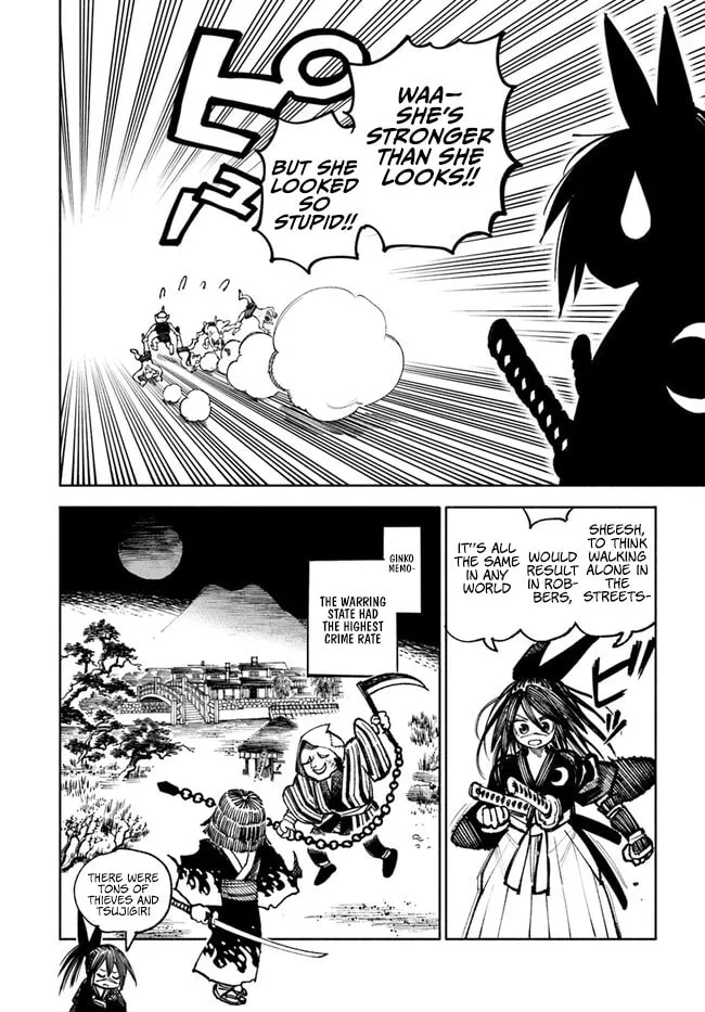 Read Isekai Samurai chapter 16 image 13 on Lezhin