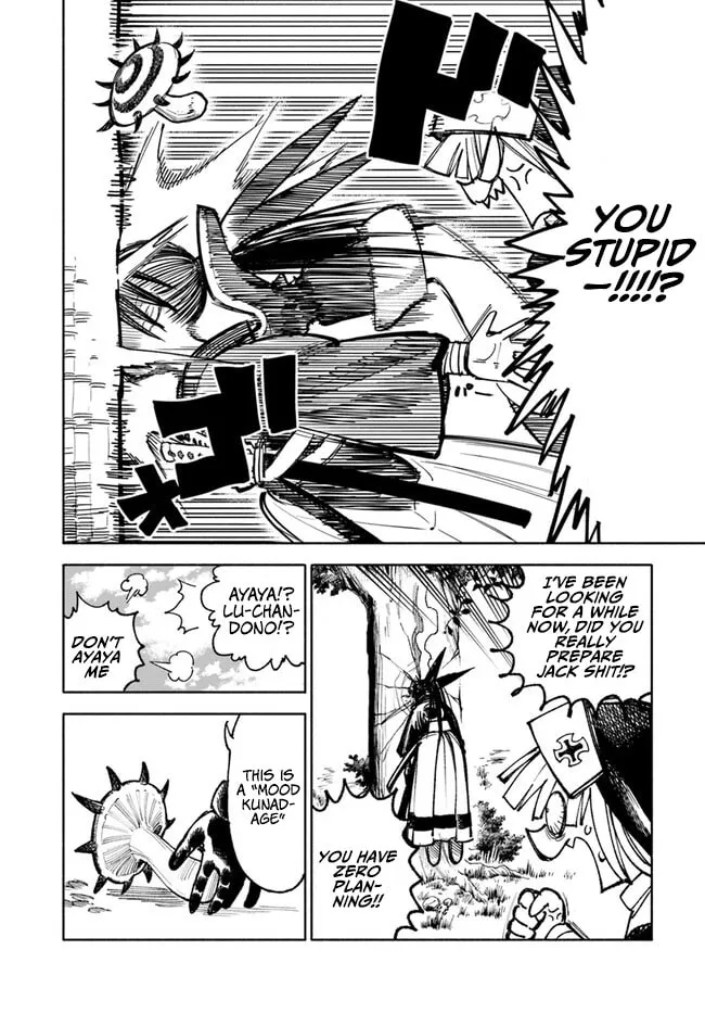 Read Isekai Samurai chapter 16 image 17 on Lezhin