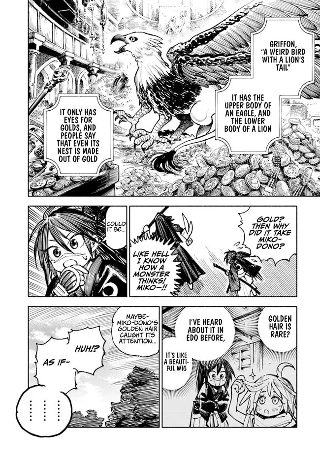 Read Isekai Samurai chapter 16 image 28 on Lezhin