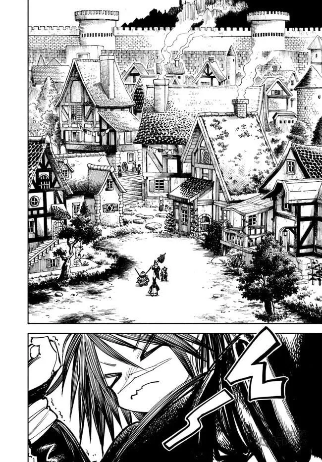 Read Isekai Samurai chapter 16 image 3 on Lezhin