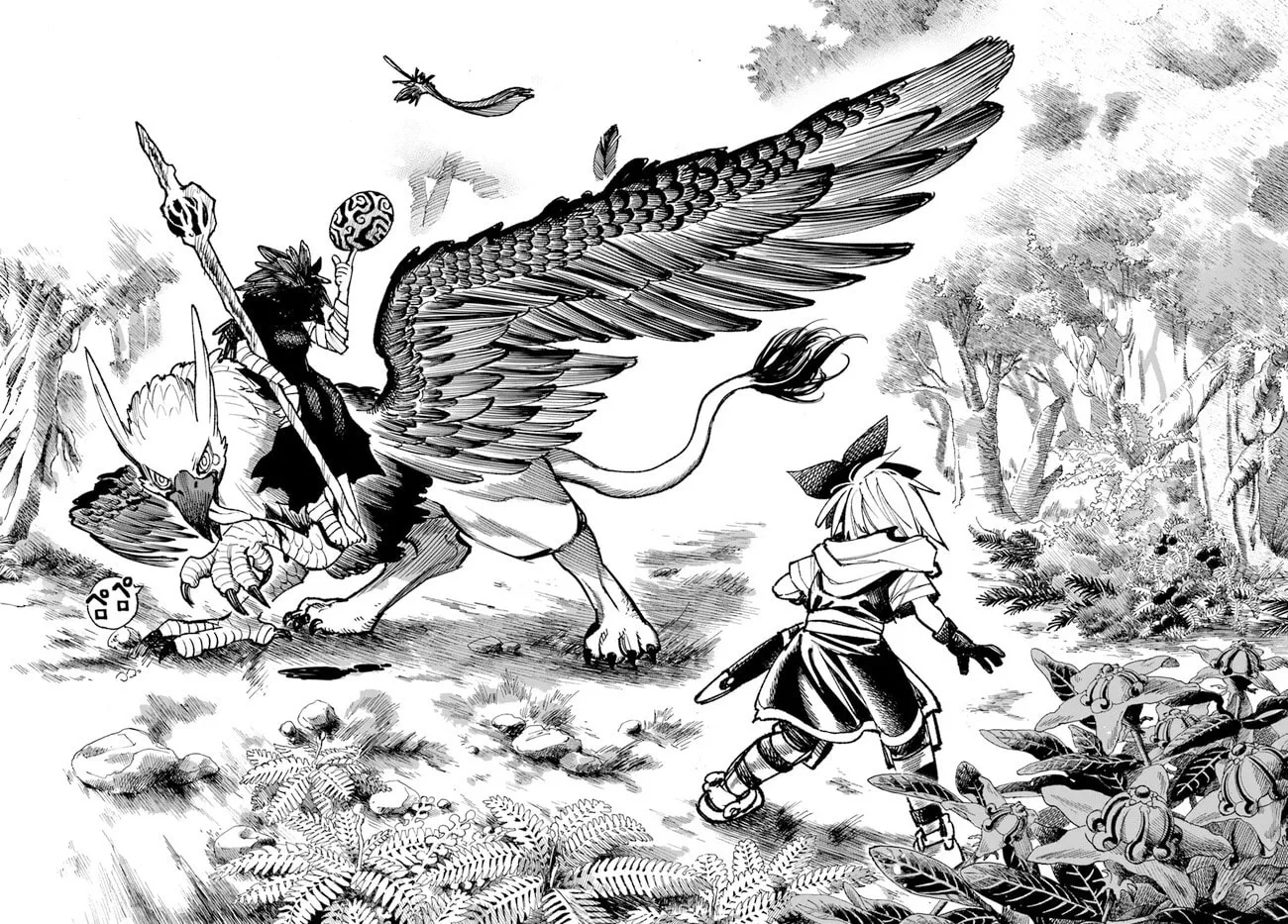 Read Isekai Samurai chapter 16 image 34 on Lezhin