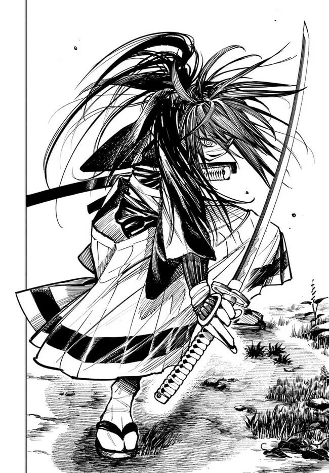 Read Isekai Samurai chapter 16 image 41 on Lezhin