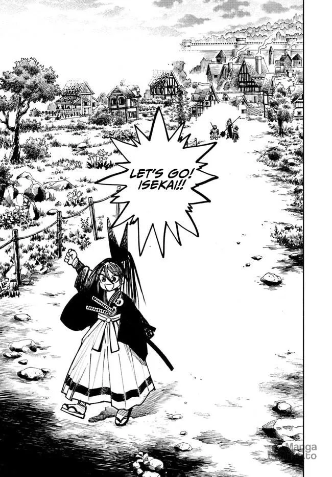 Read Isekai Samurai chapter 16 image 6 on Lezhin
