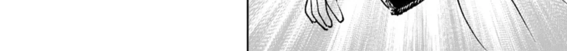 Read Isekai Samurai chapter 17.5 image 3 on Lezhin