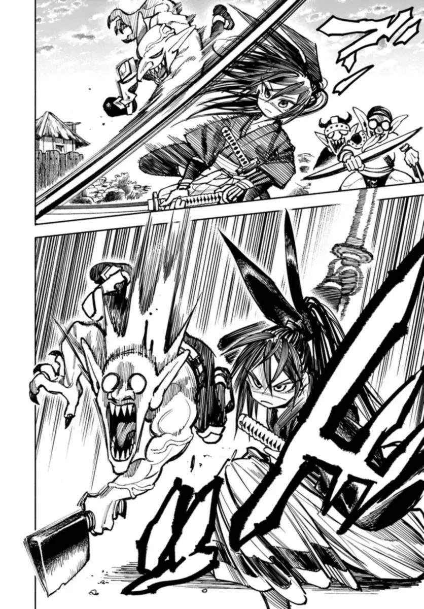 Read Isekai Samurai chapter 17 image 13 on Lezhin