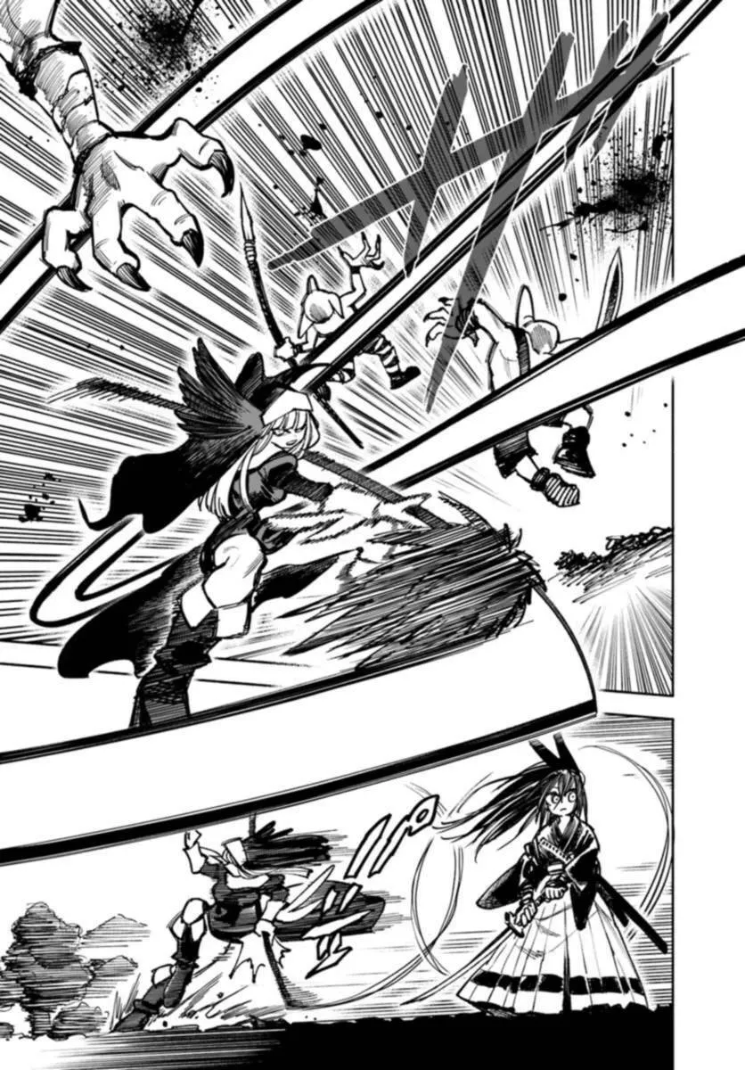 Read Isekai Samurai chapter 17 image 16 on Lezhin