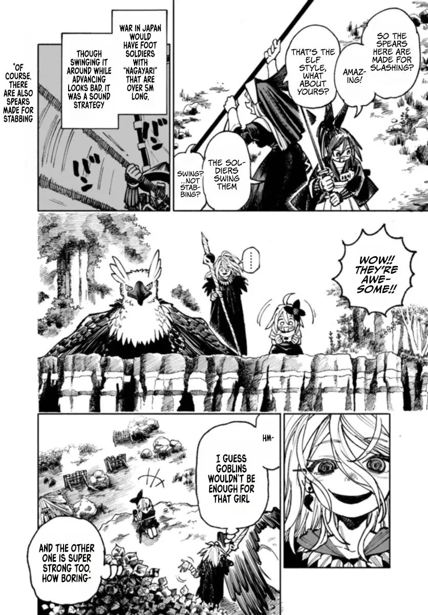 Read Isekai Samurai chapter 17 image 17 on Lezhin