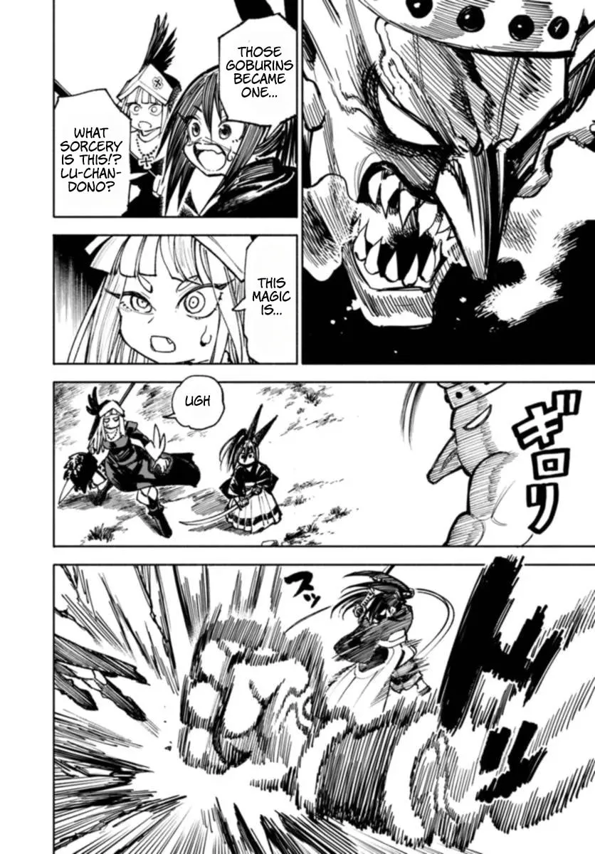 Read Isekai Samurai chapter 17 image 22 on Lezhin