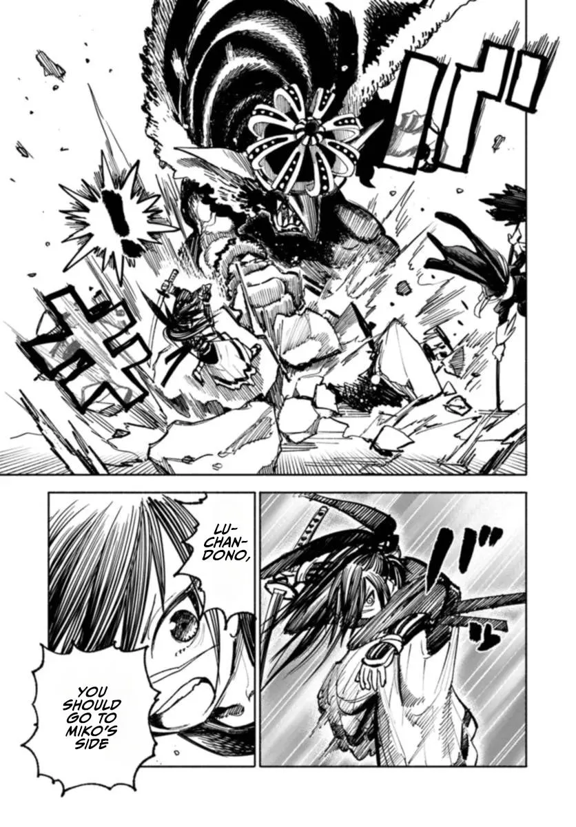 Read Isekai Samurai chapter 17 image 23 on Lezhin
