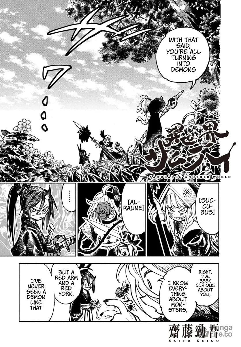 Read Isekai Samurai chapter 19 image 18 on Lezhin