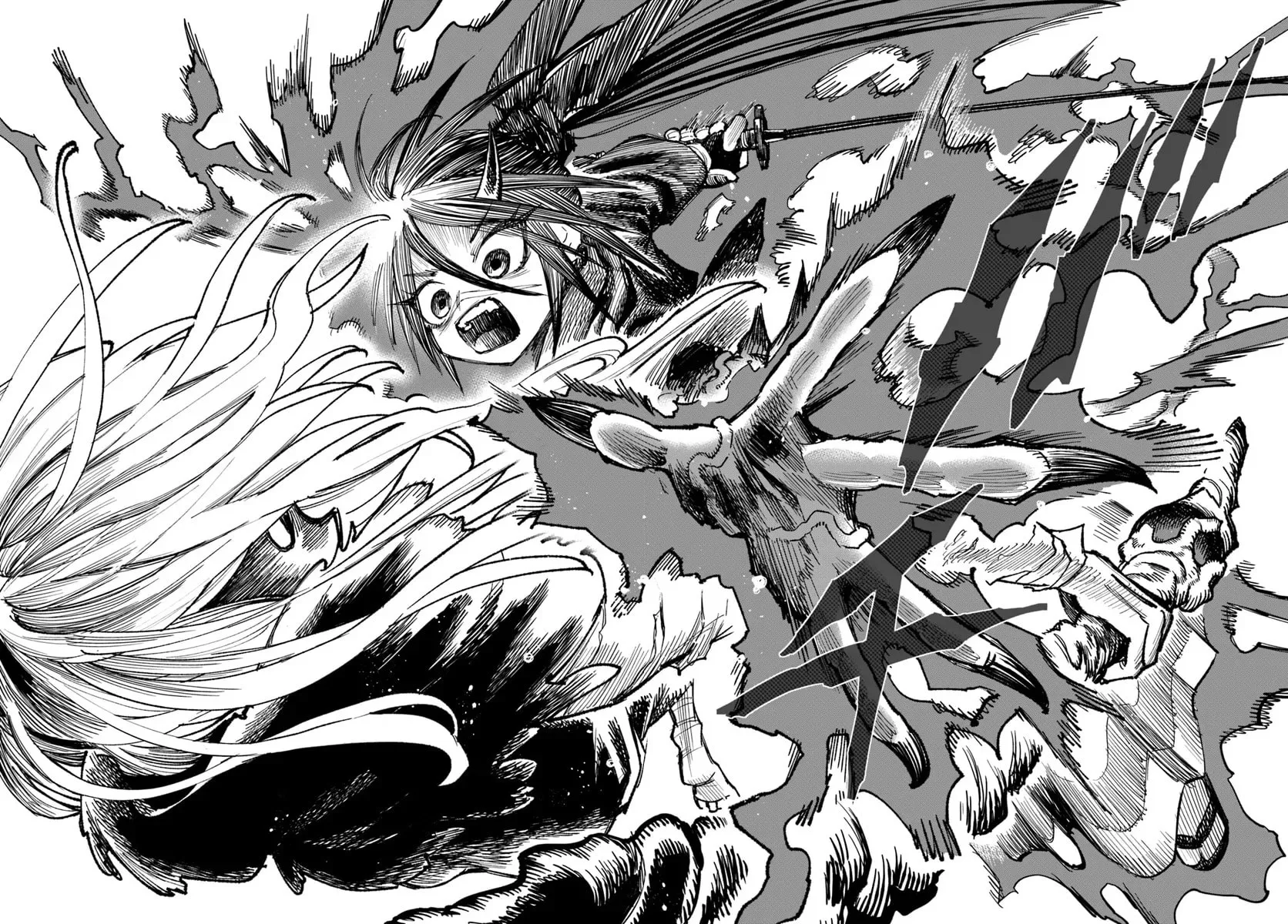 Read Isekai Samurai chapter 19 image 23 on Lezhin