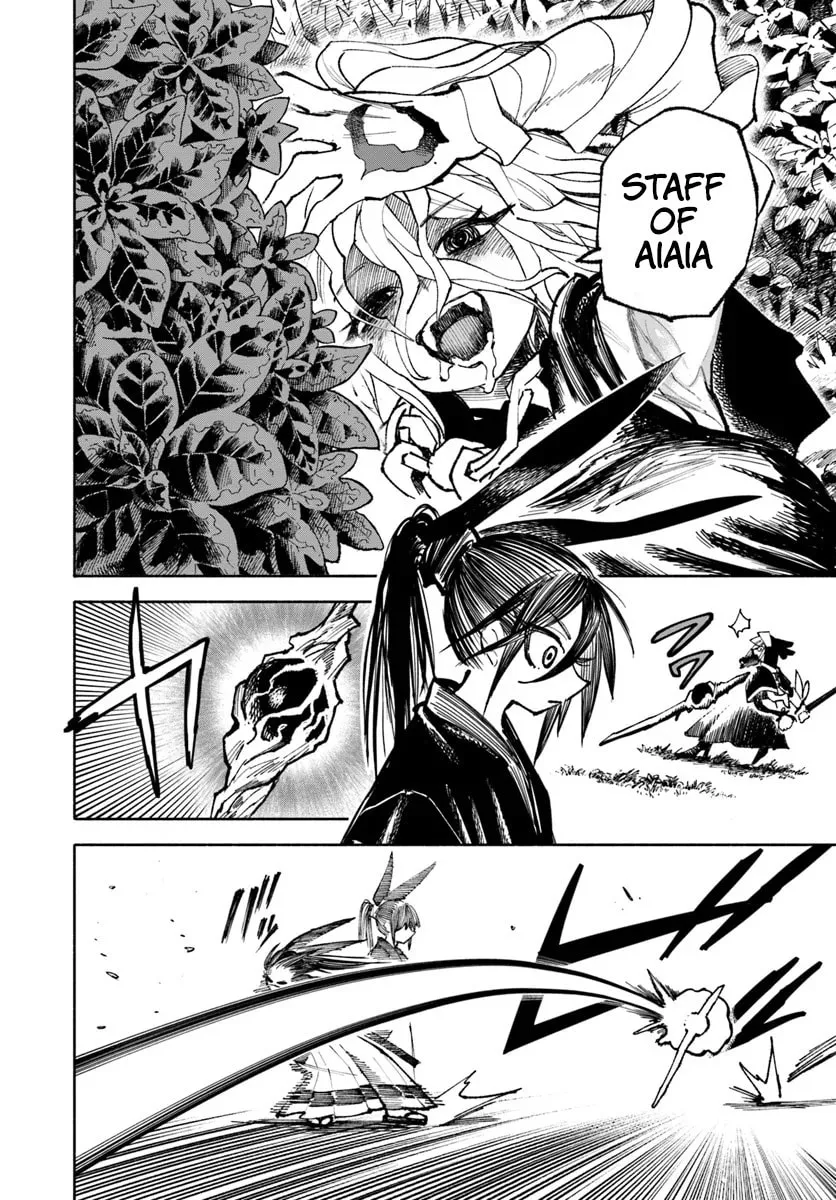 Read Isekai Samurai chapter 19 image 7 on Lezhin