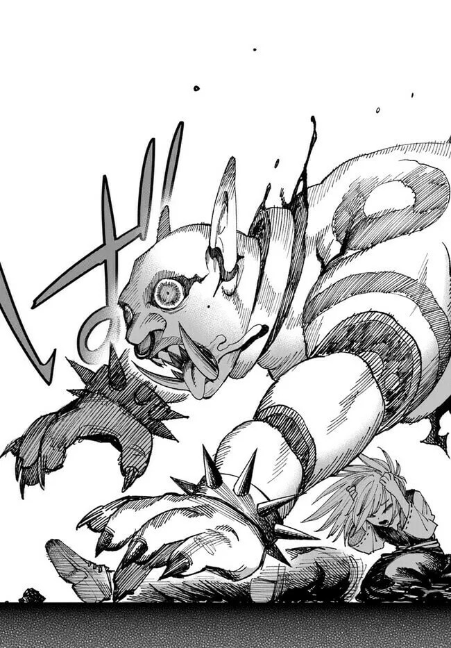 Read Isekai Samurai chapter 2.1 image 14 on Lezhin