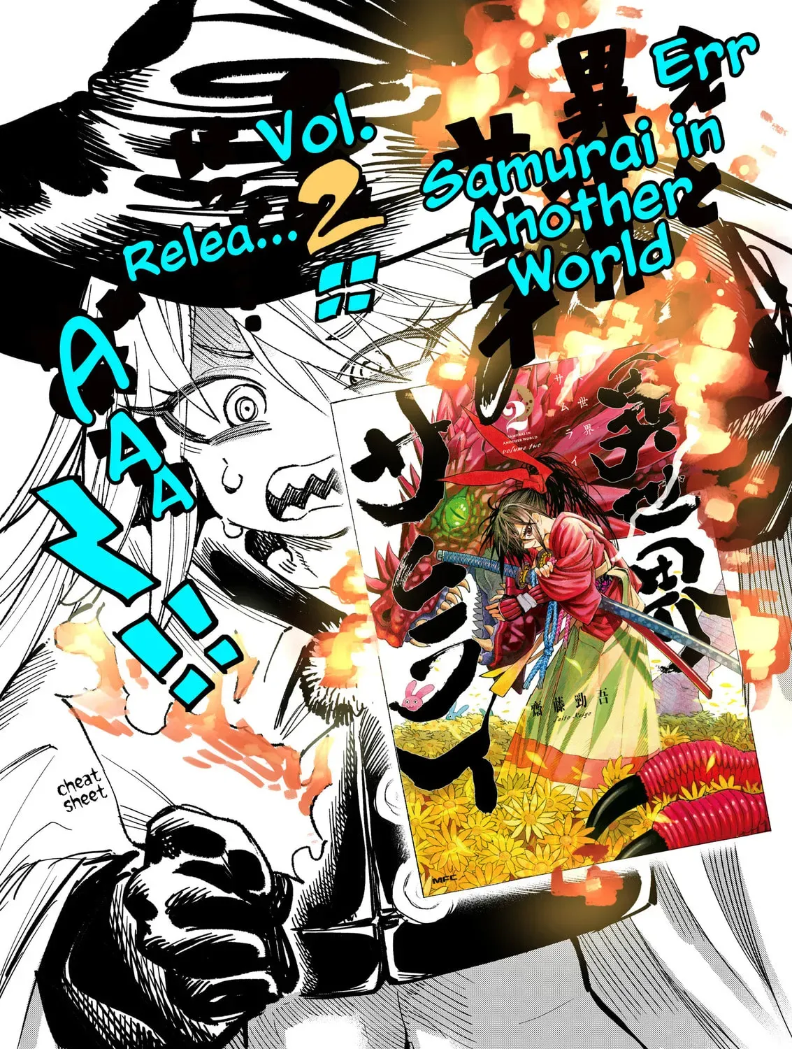 Read Isekai Samurai chapter 2.3 image 2 on Lezhin