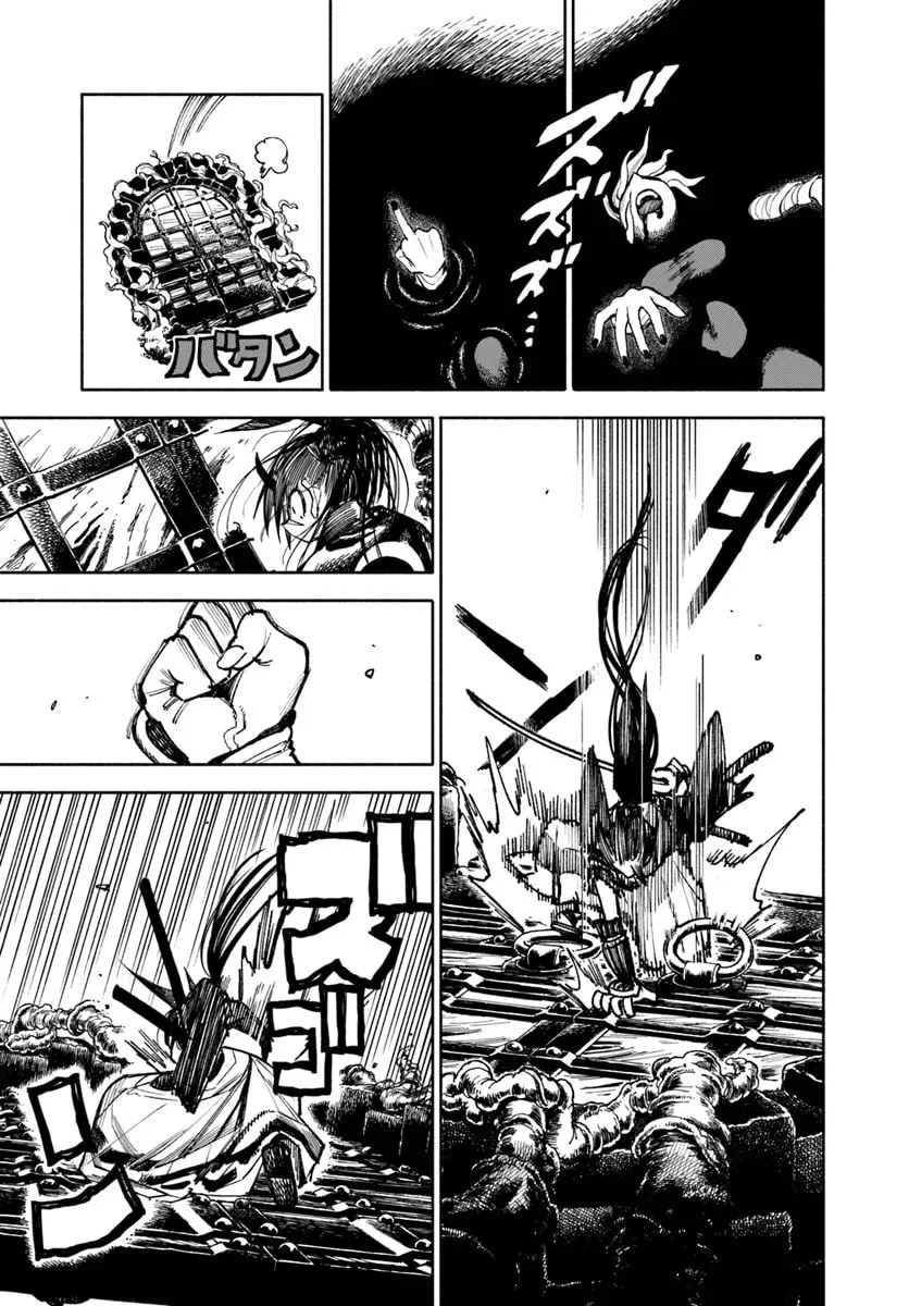Read Isekai Samurai chapter 20 image 4 on Lezhin
