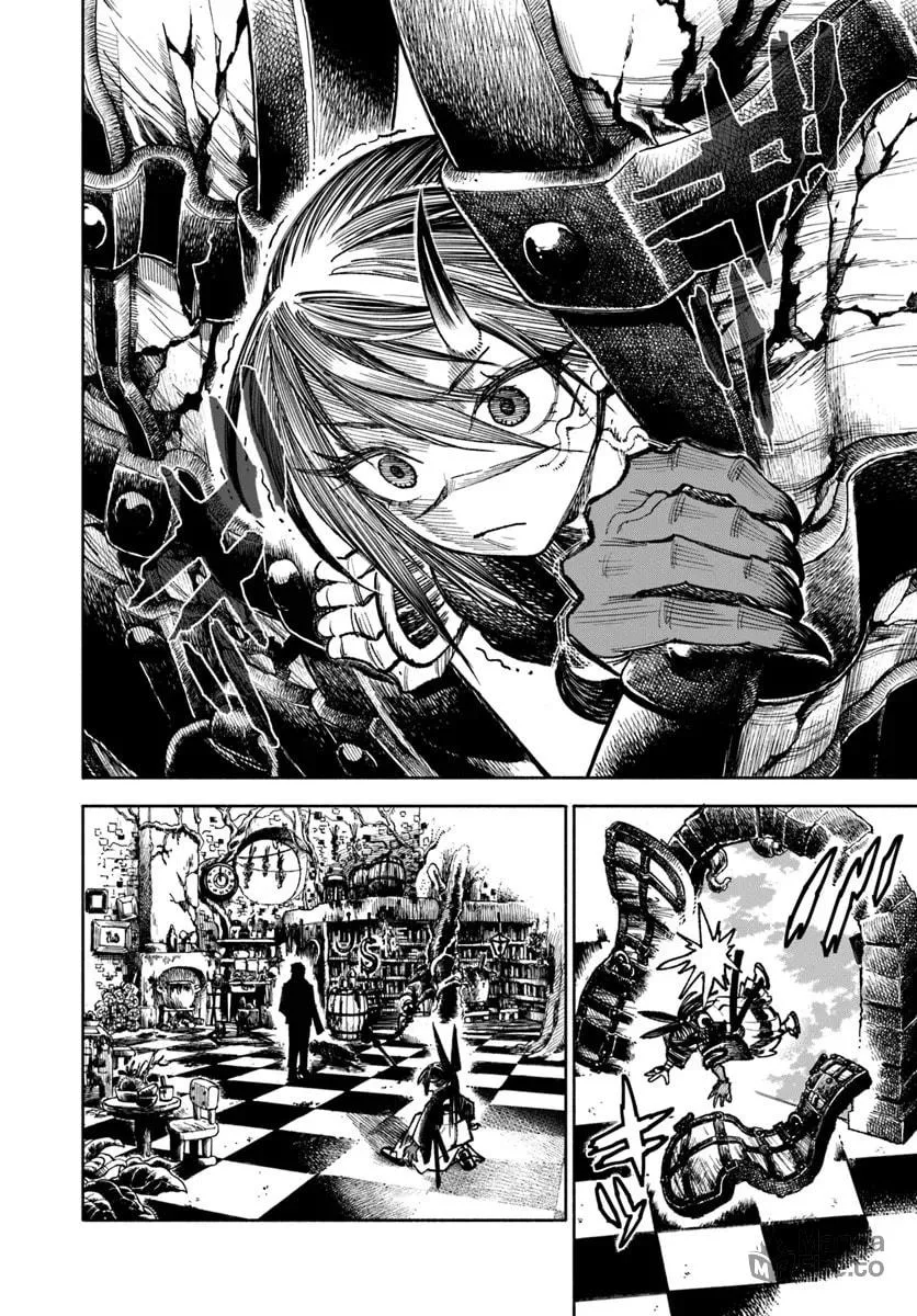 Read Isekai Samurai chapter 20 image 5 on Lezhin