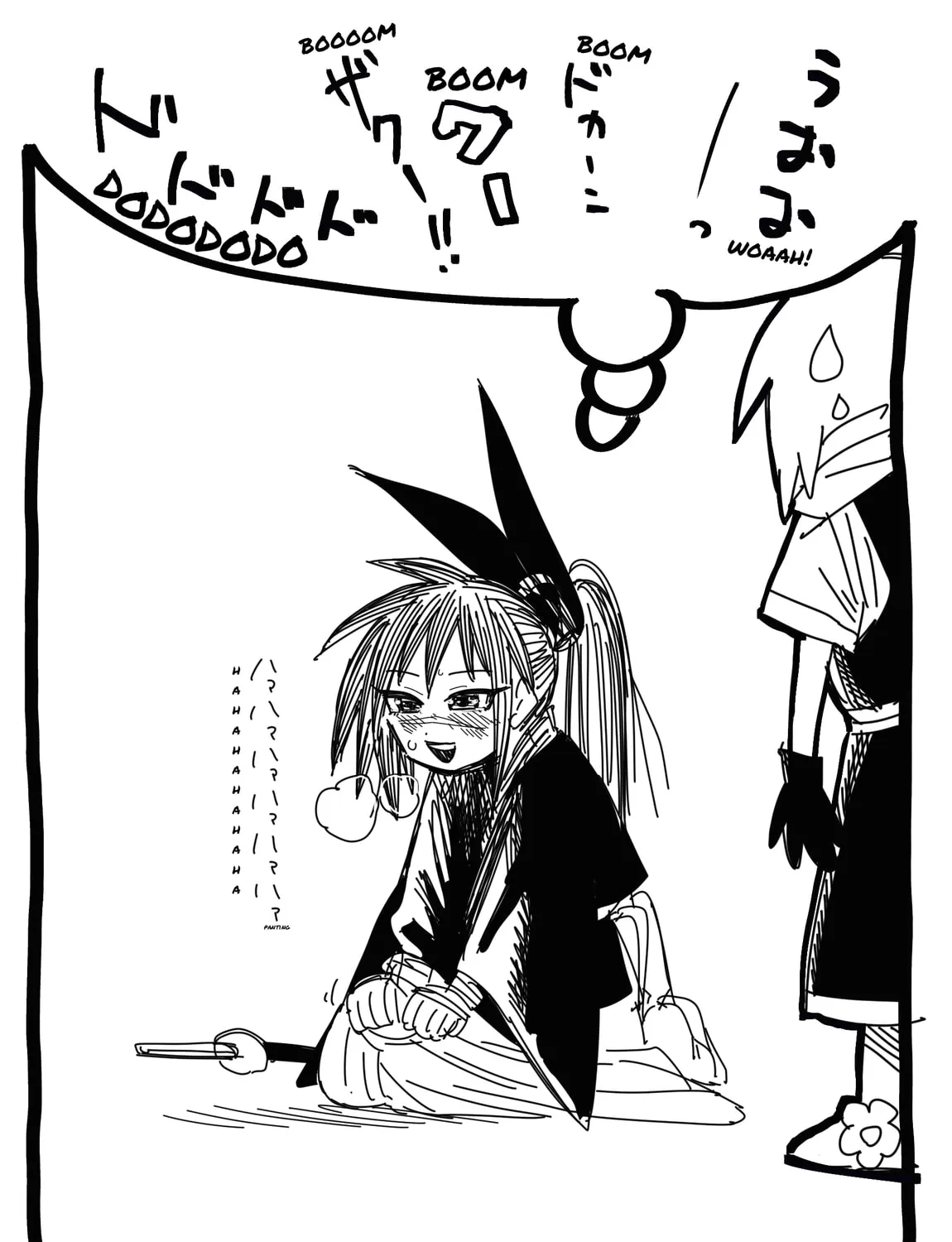 Read Isekai Samurai chapter 23.5 image 2 on Lezhin