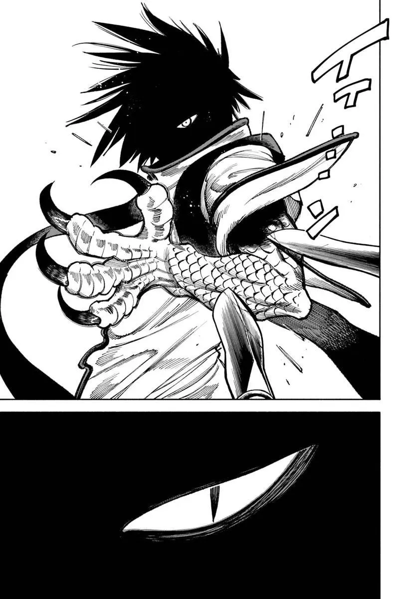 Read Isekai Samurai chapter 26 image 10 on Lezhin