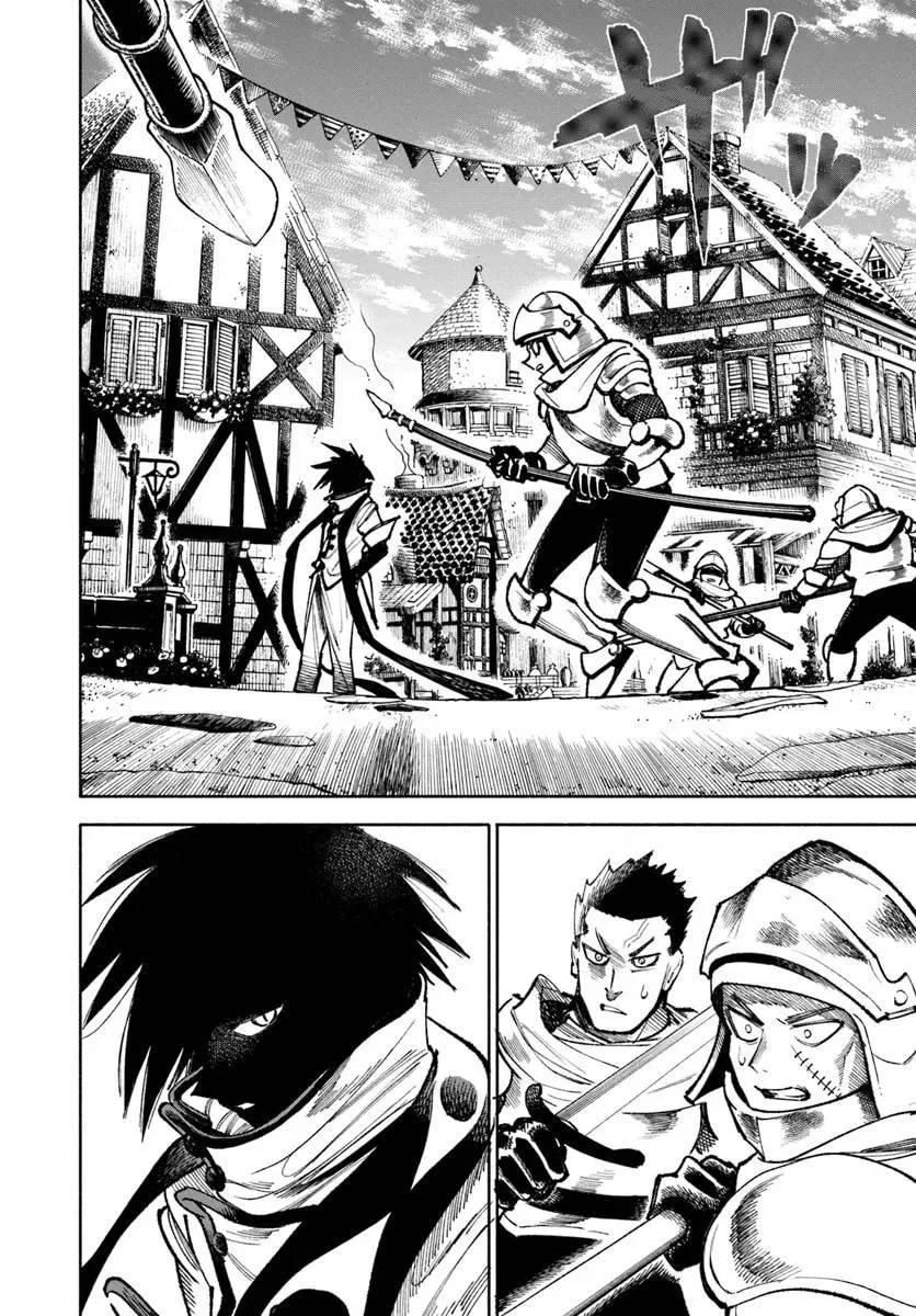 Read Isekai Samurai chapter 26 image 3 on Lezhin